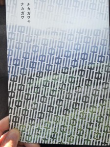 11147867_619832791452281_6707553451557864289_n