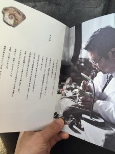 1907515_619832801452280_3288429714192941698_n